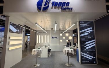 Toppo Lighting Fa'amaumau Manuia Malosi ile 2025 Hong Kong International Ligh...